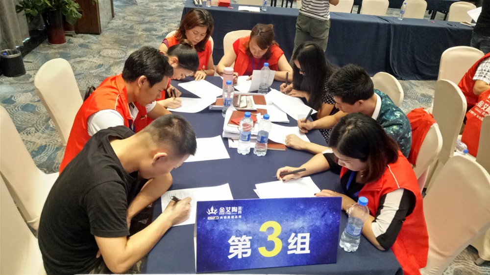 J9集团直营·(中国)官方网站