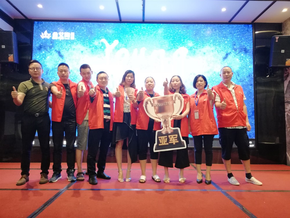 J9集团直营·(中国)官方网站