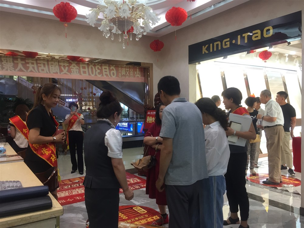 J9集团直营·(中国)官方网站