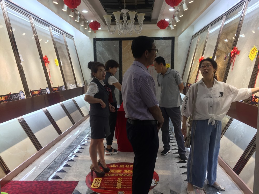 J9集团直营·(中国)官方网站