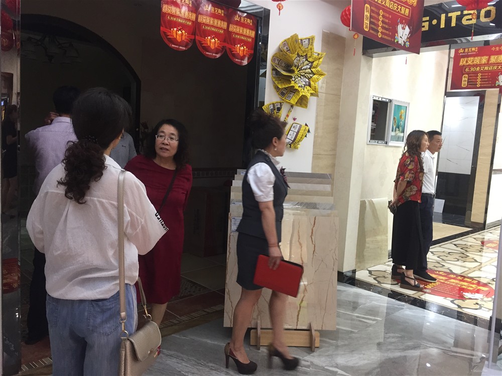 J9集团直营·(中国)官方网站