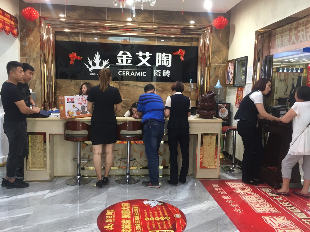 J9集团直营·(中国)官方网站