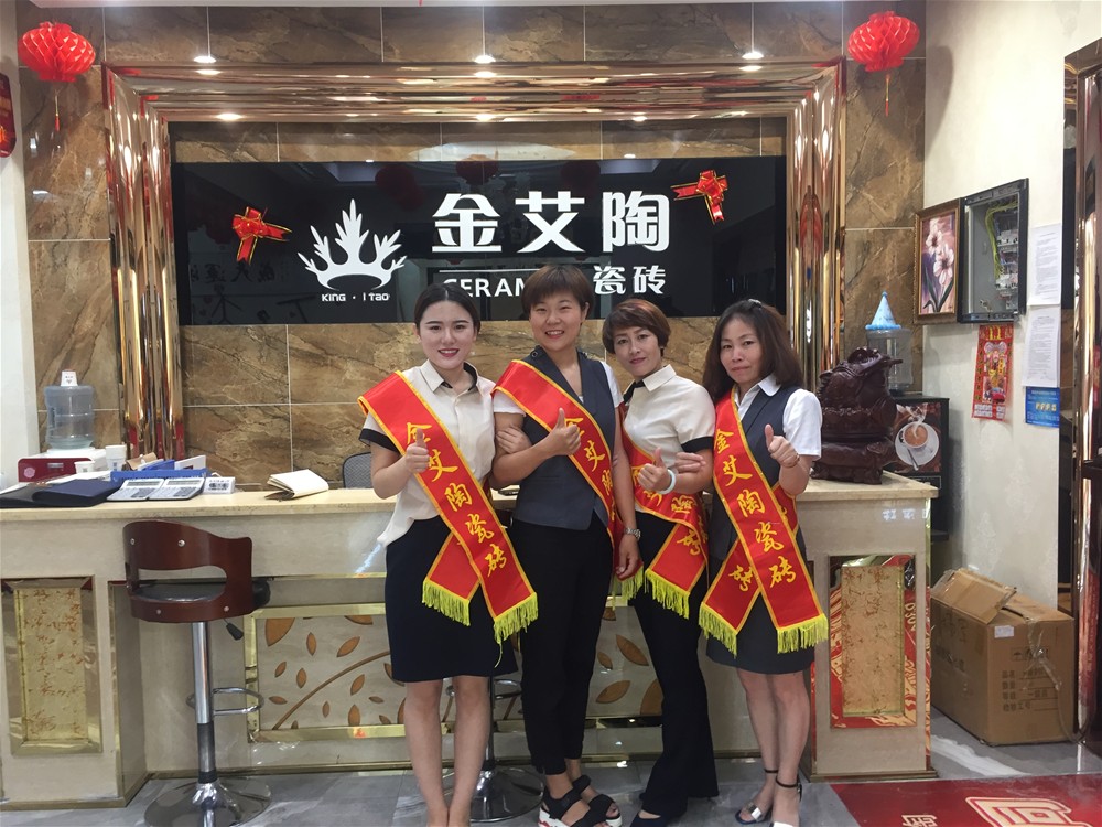 J9集团直营·(中国)官方网站