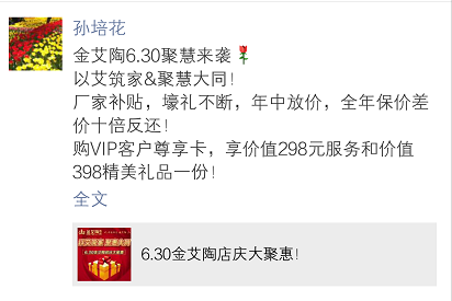 J9集团直营·(中国)官方网站