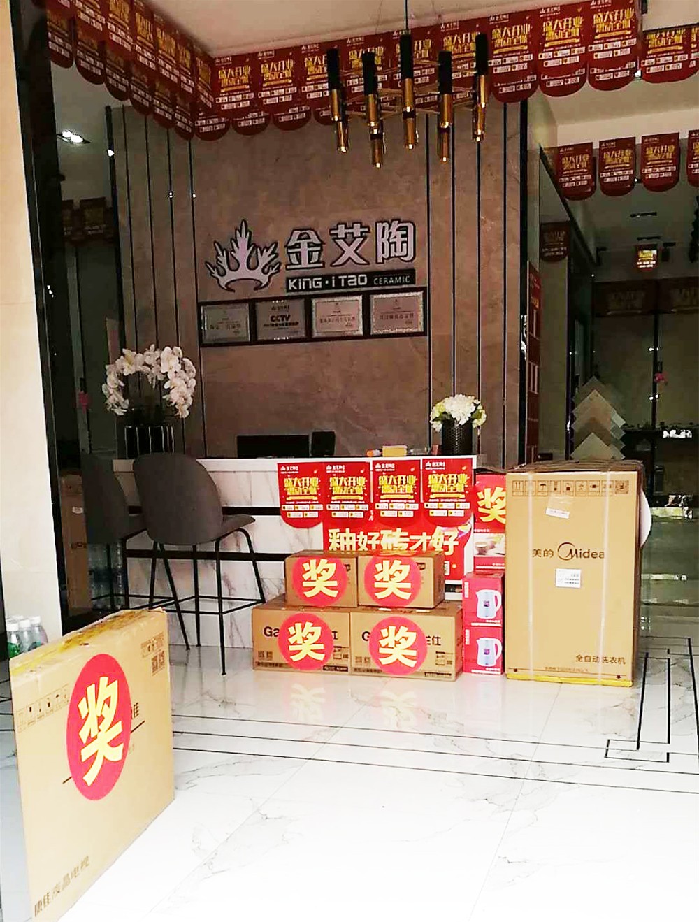 J9集团直营·(中国)官方网站