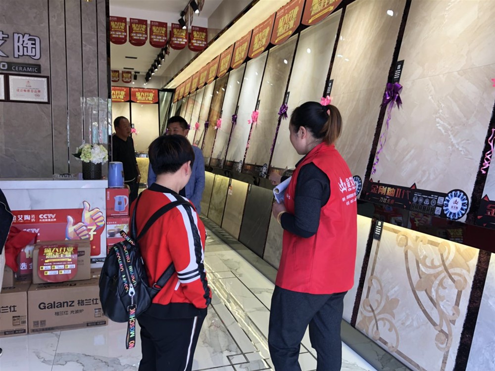 J9集团直营·(中国)官方网站