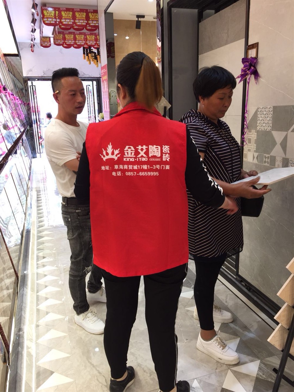 J9集团直营·(中国)官方网站