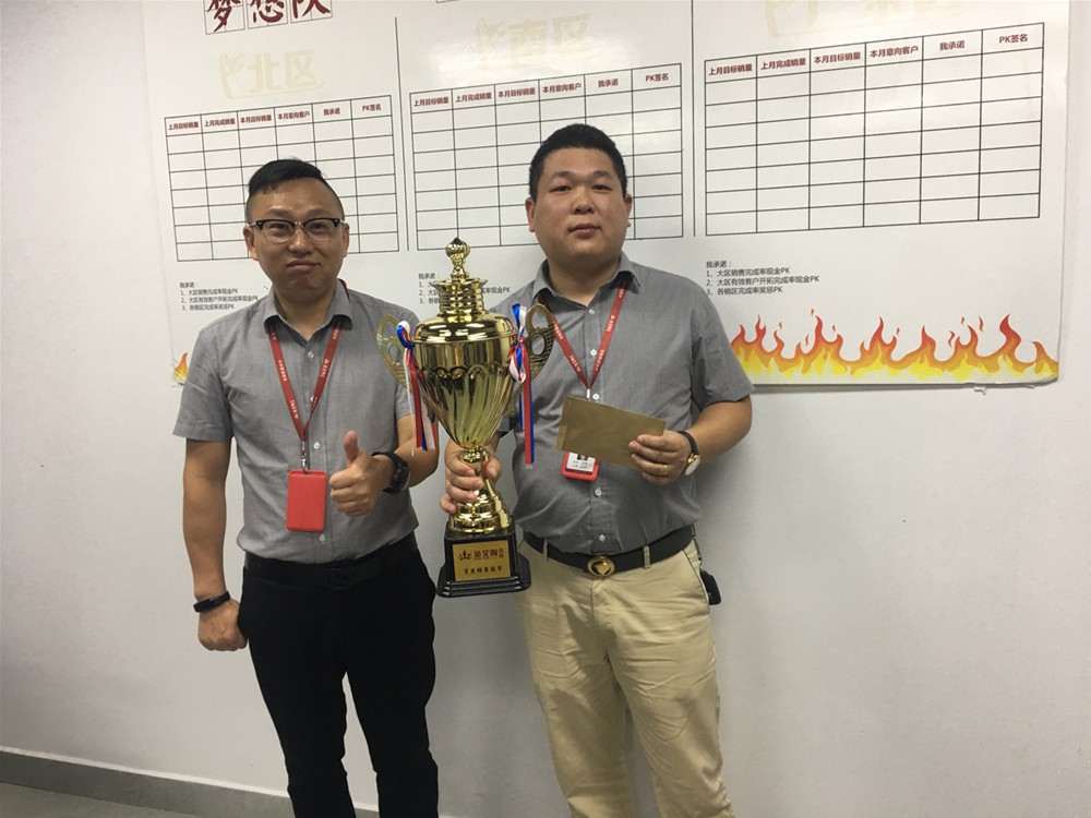 J9集团直营·(中国)官方网站