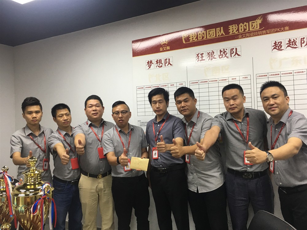 J9集团直营·(中国)官方网站