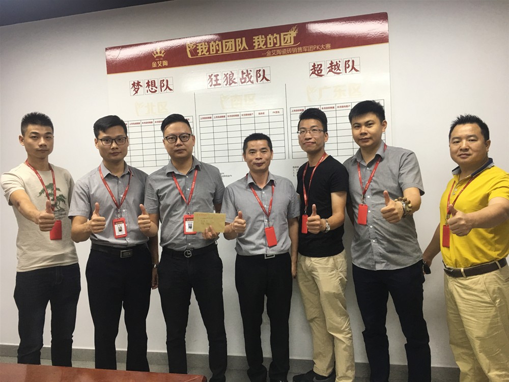 J9集团直营·(中国)官方网站