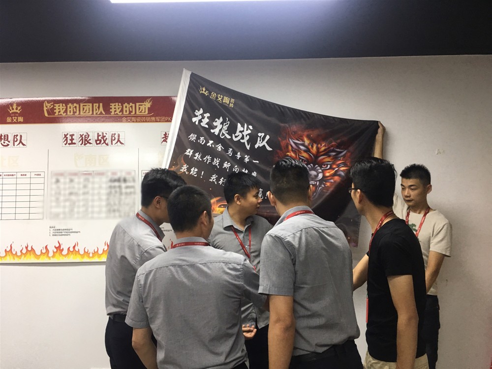 J9集团直营·(中国)官方网站