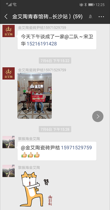 J9集团直营·(中国)官方网站