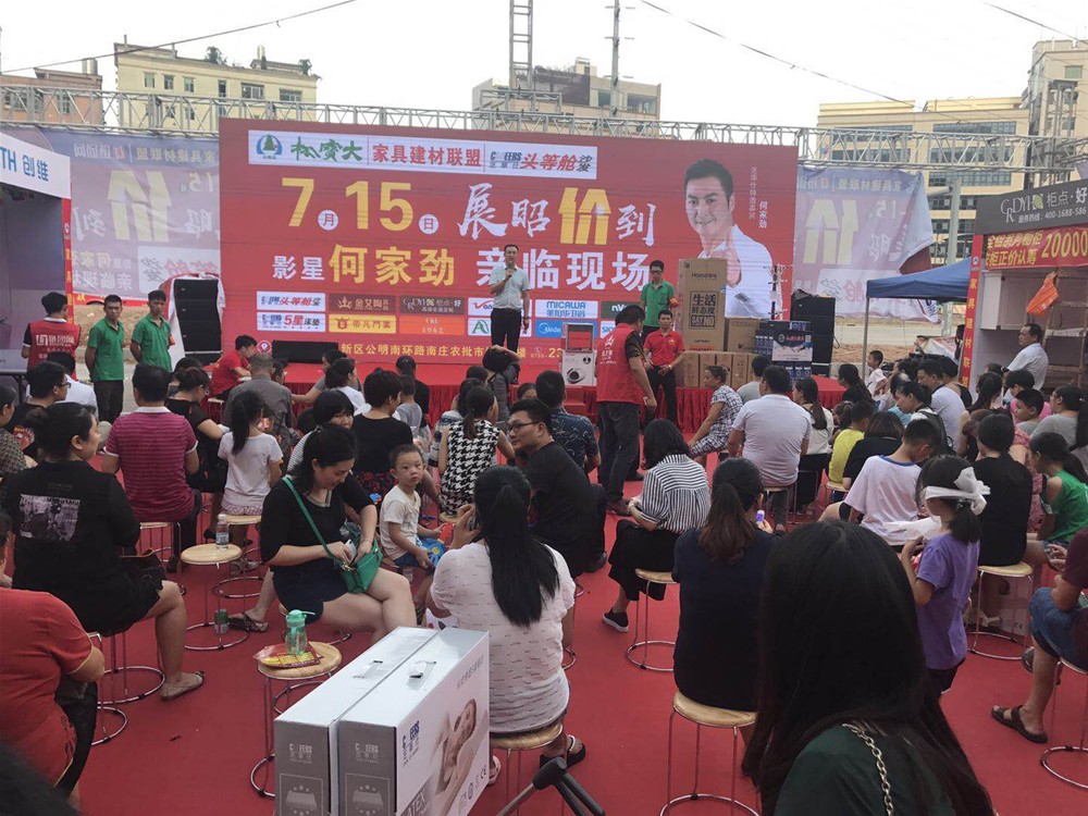 J9集团直营·(中国)官方网站