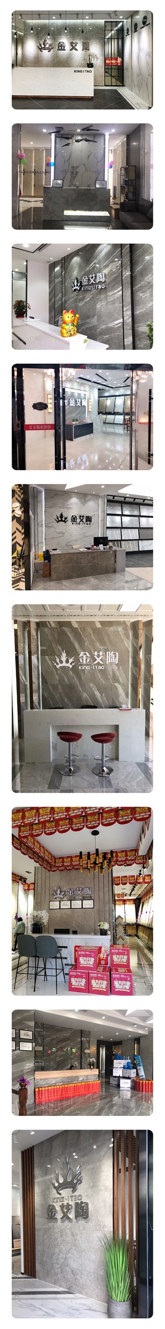 J9集团直营·(中国)官方网站