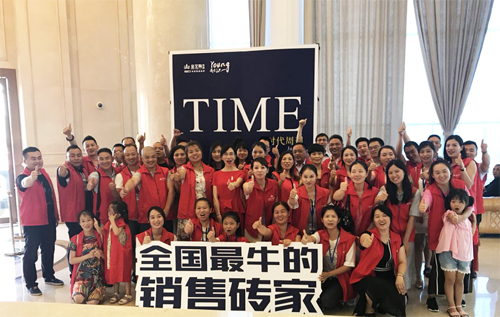 J9集团直营·(中国)官方网站