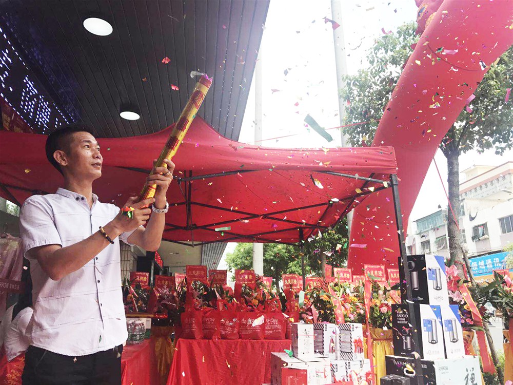 J9集团直营·(中国)官方网站