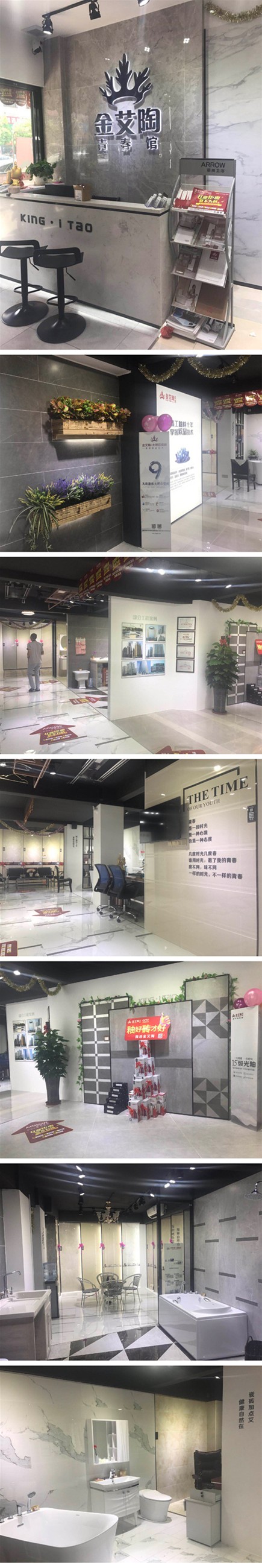 J9集团直营·(中国)官方网站