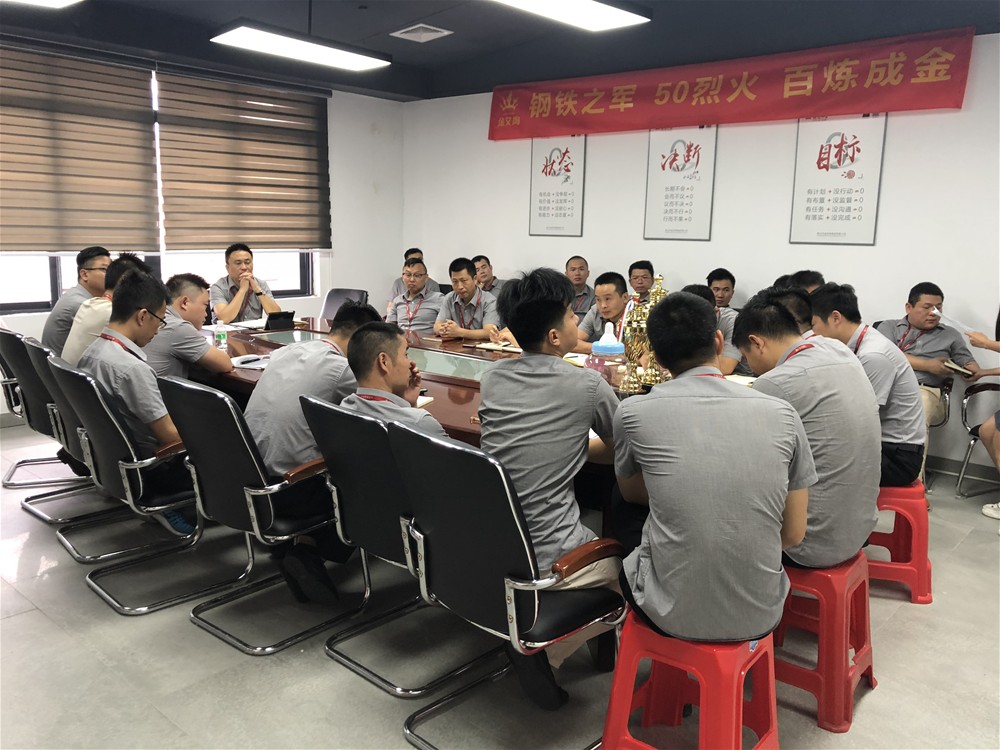 J9集团直营·(中国)官方网站