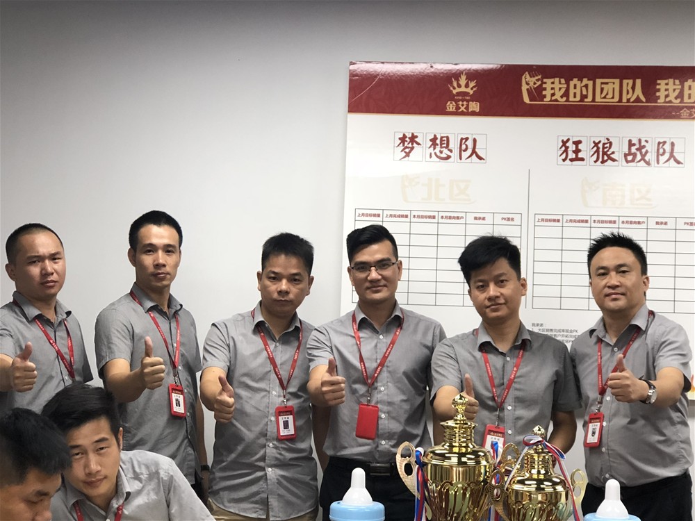 J9集团直营·(中国)官方网站