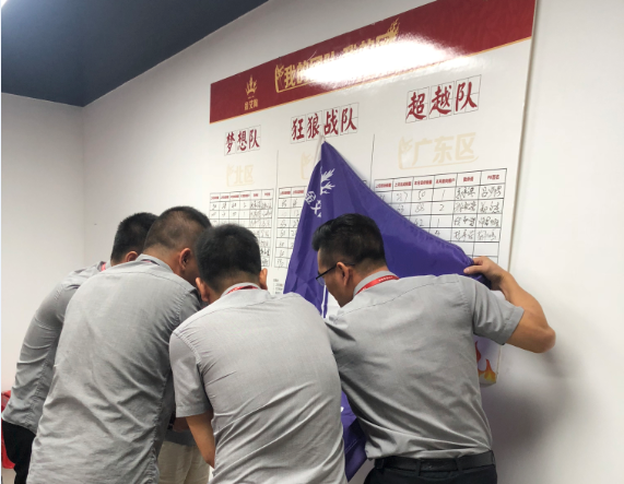 J9集团直营·(中国)官方网站