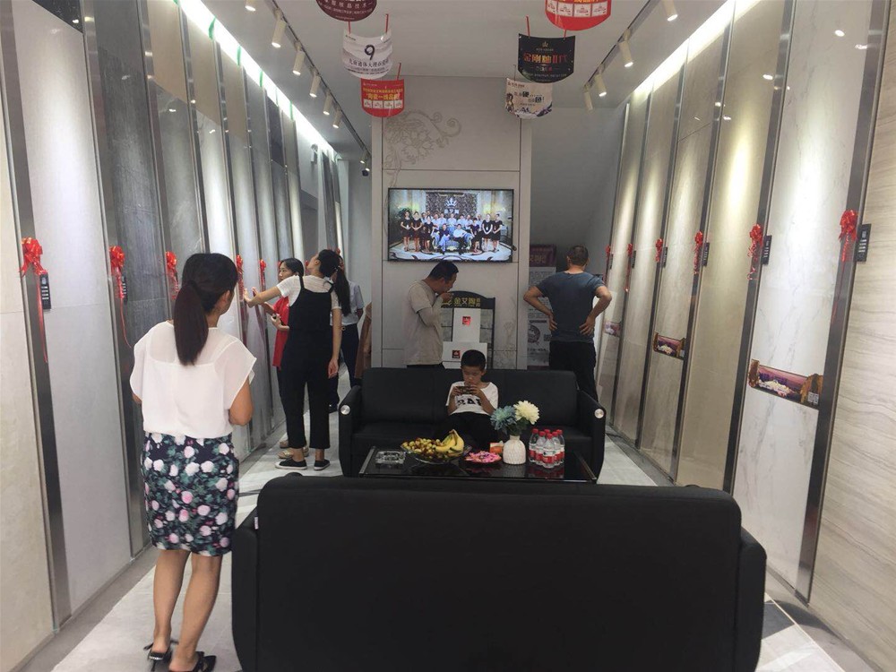 J9集团直营·(中国)官方网站