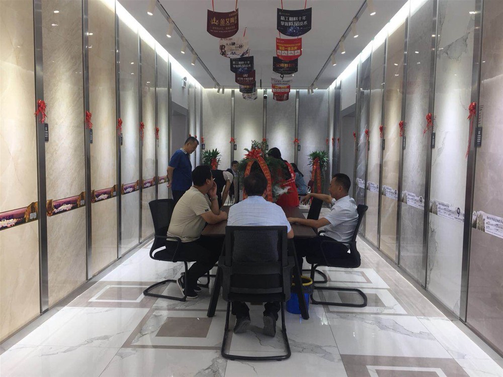 J9集团直营·(中国)官方网站