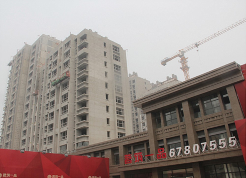 J9集团直营·(中国)官方网站