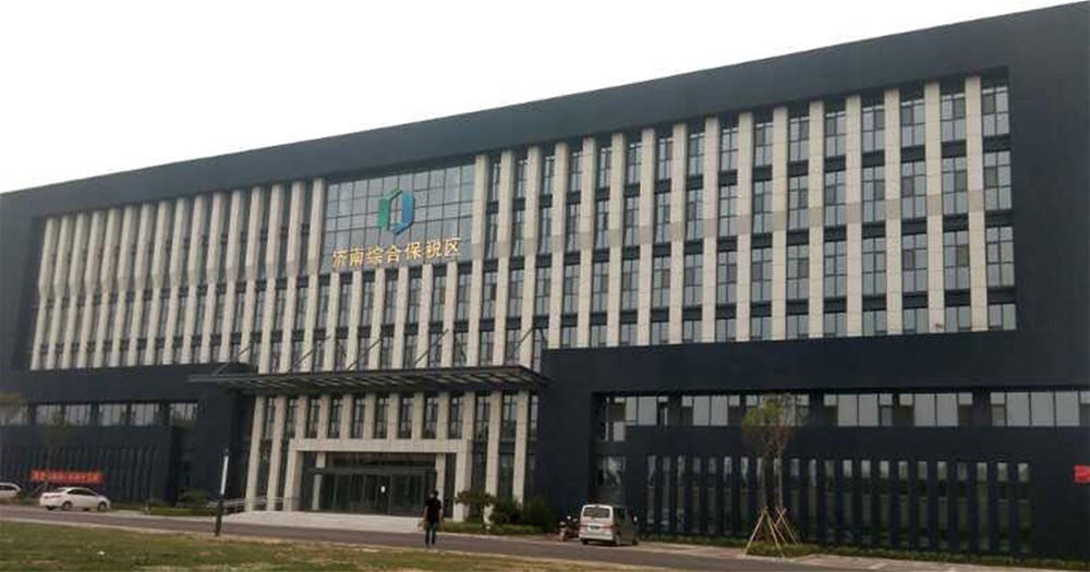 J9集团直营·(中国)官方网站