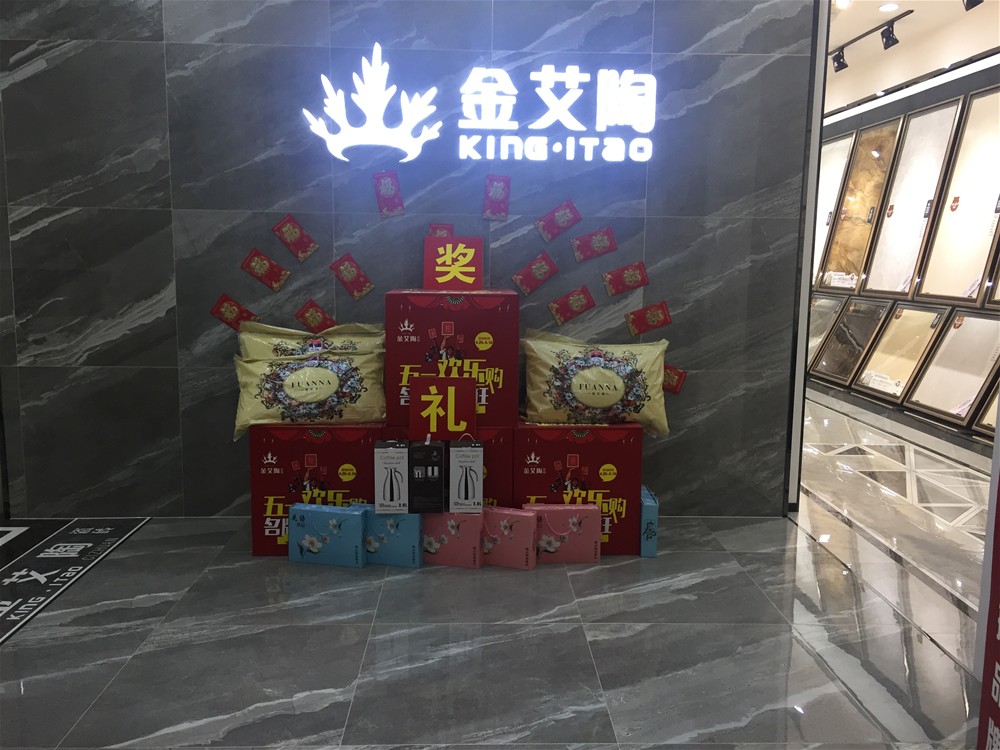 J9集团直营·(中国)官方网站