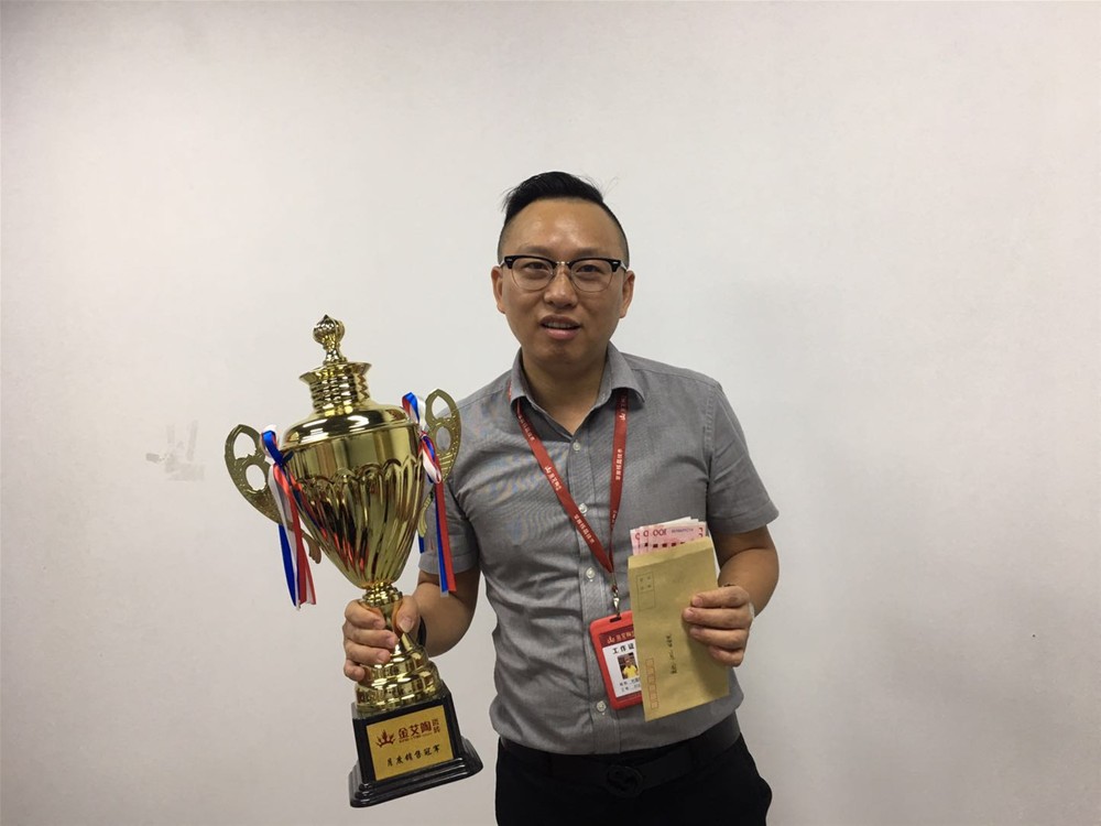 J9集团直营·(中国)官方网站