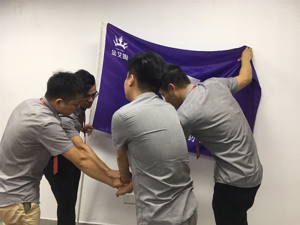 J9集团直营·(中国)官方网站