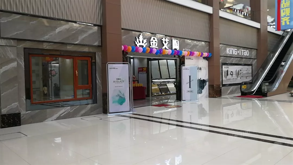 J9集团直营·(中国)官方网站