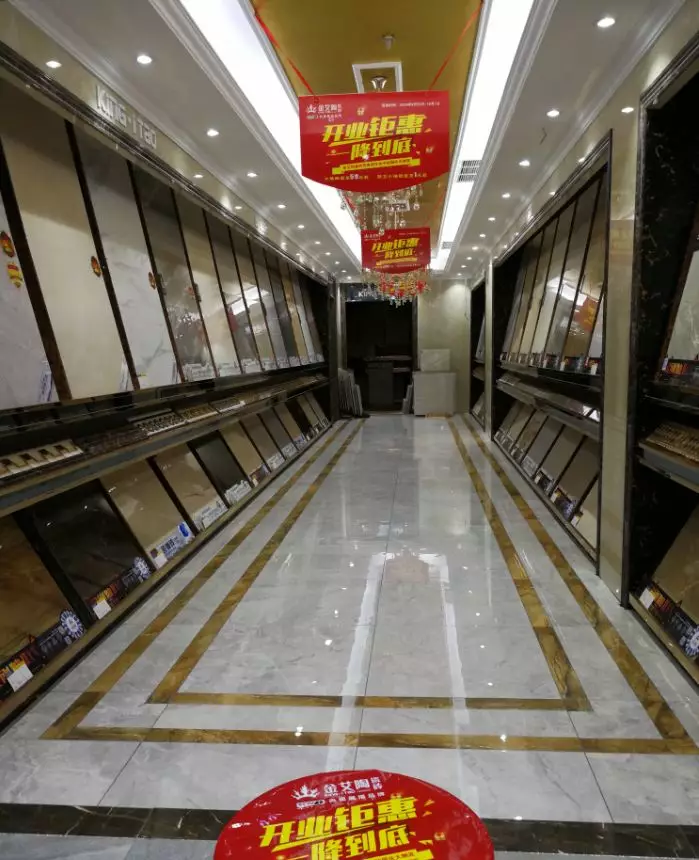 J9集团直营·(中国)官方网站