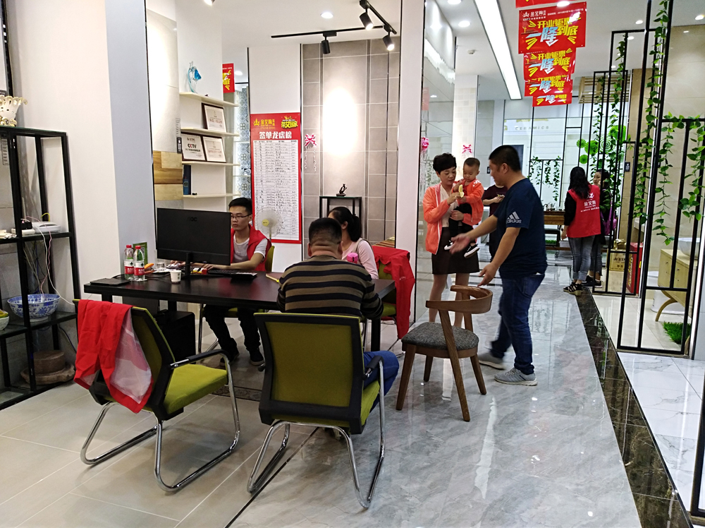 J9集团直营·(中国)官方网站