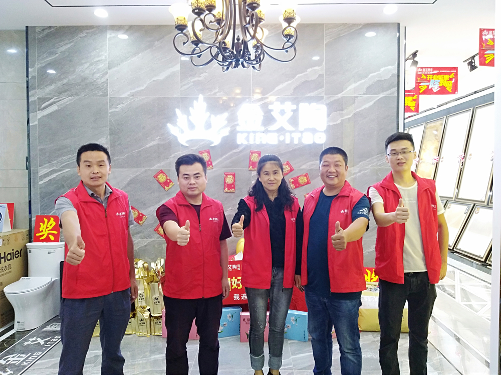 J9集团直营·(中国)官方网站