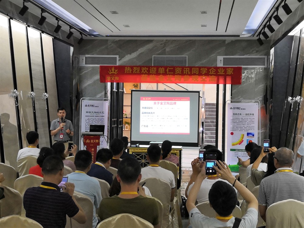 J9集团直营·(中国)官方网站