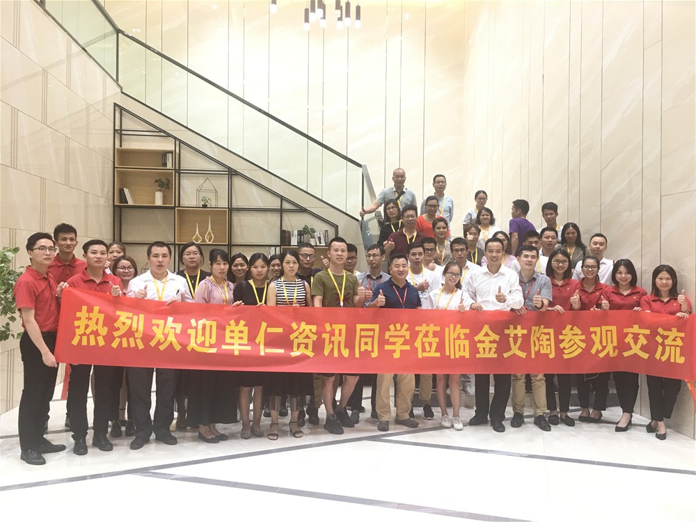 J9集团直营·(中国)官方网站