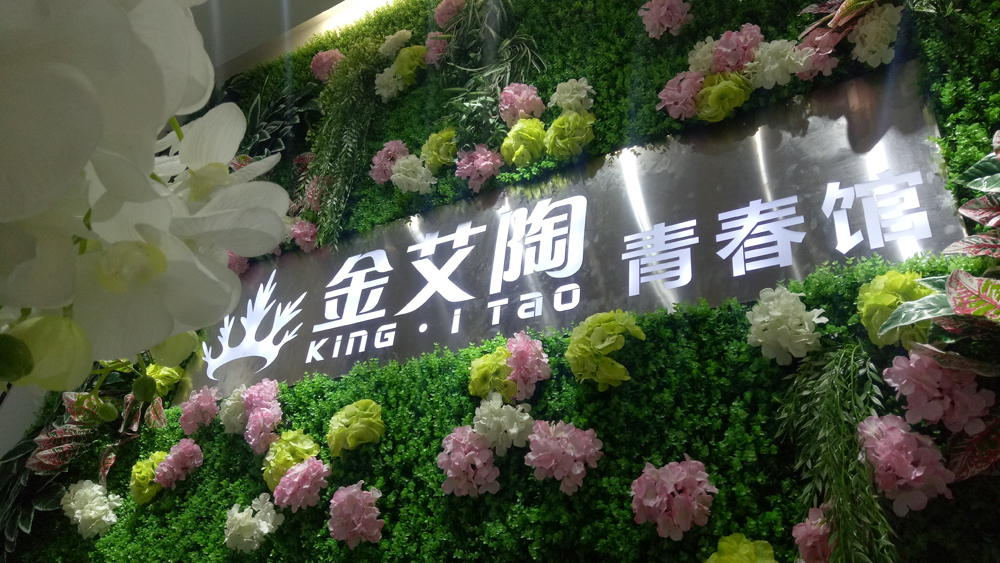 J9集团直营·(中国)官方网站