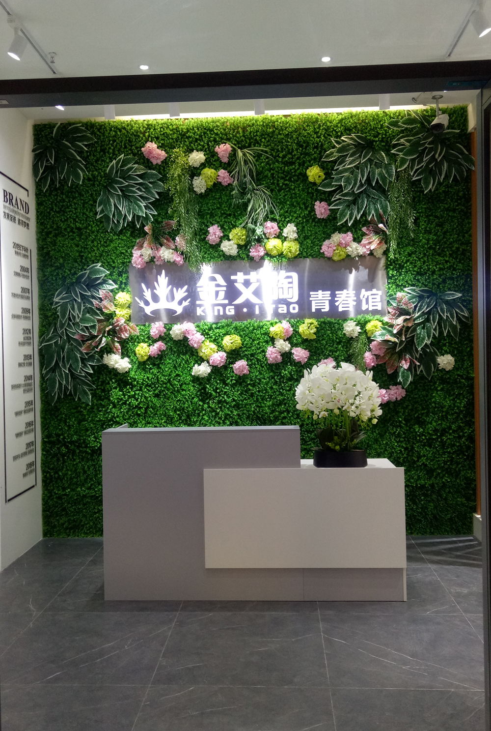 J9集团直营·(中国)官方网站