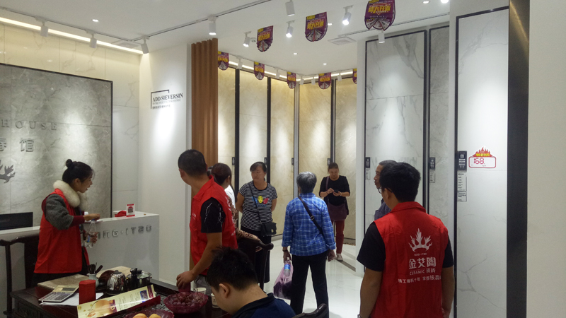 J9集团直营·(中国)官方网站