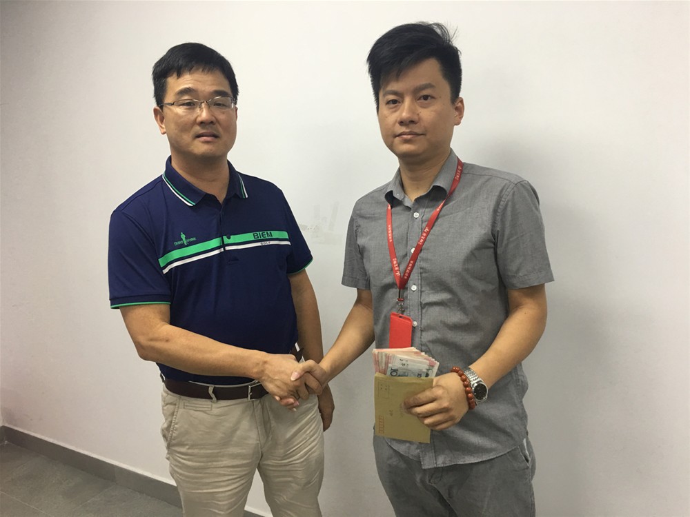 J9集团直营·(中国)官方网站