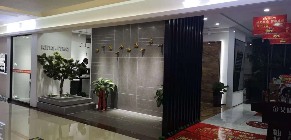 J9集团直营·(中国)官方网站