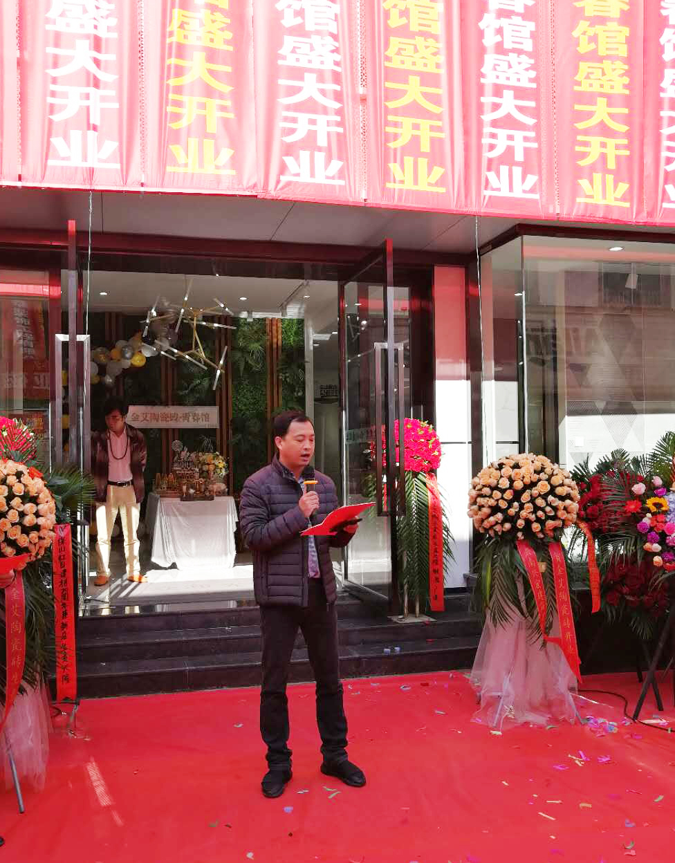 J9集团直营·(中国)官方网站