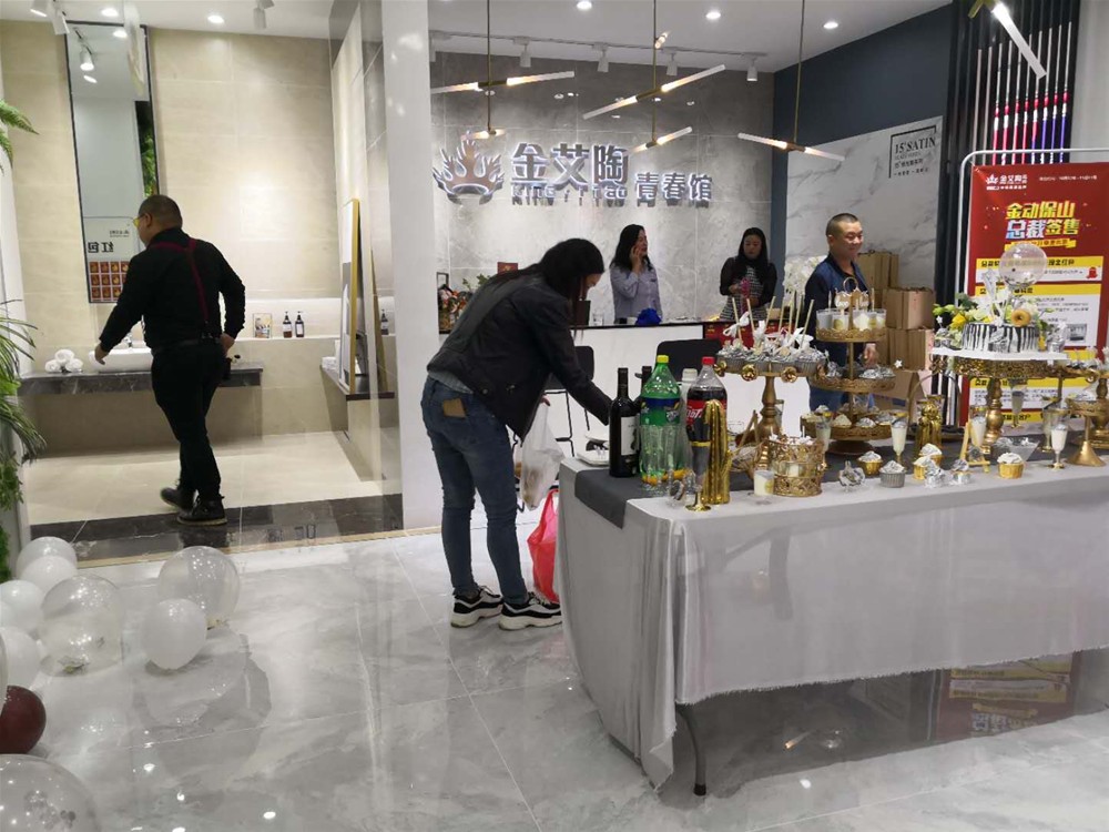 J9集团直营·(中国)官方网站