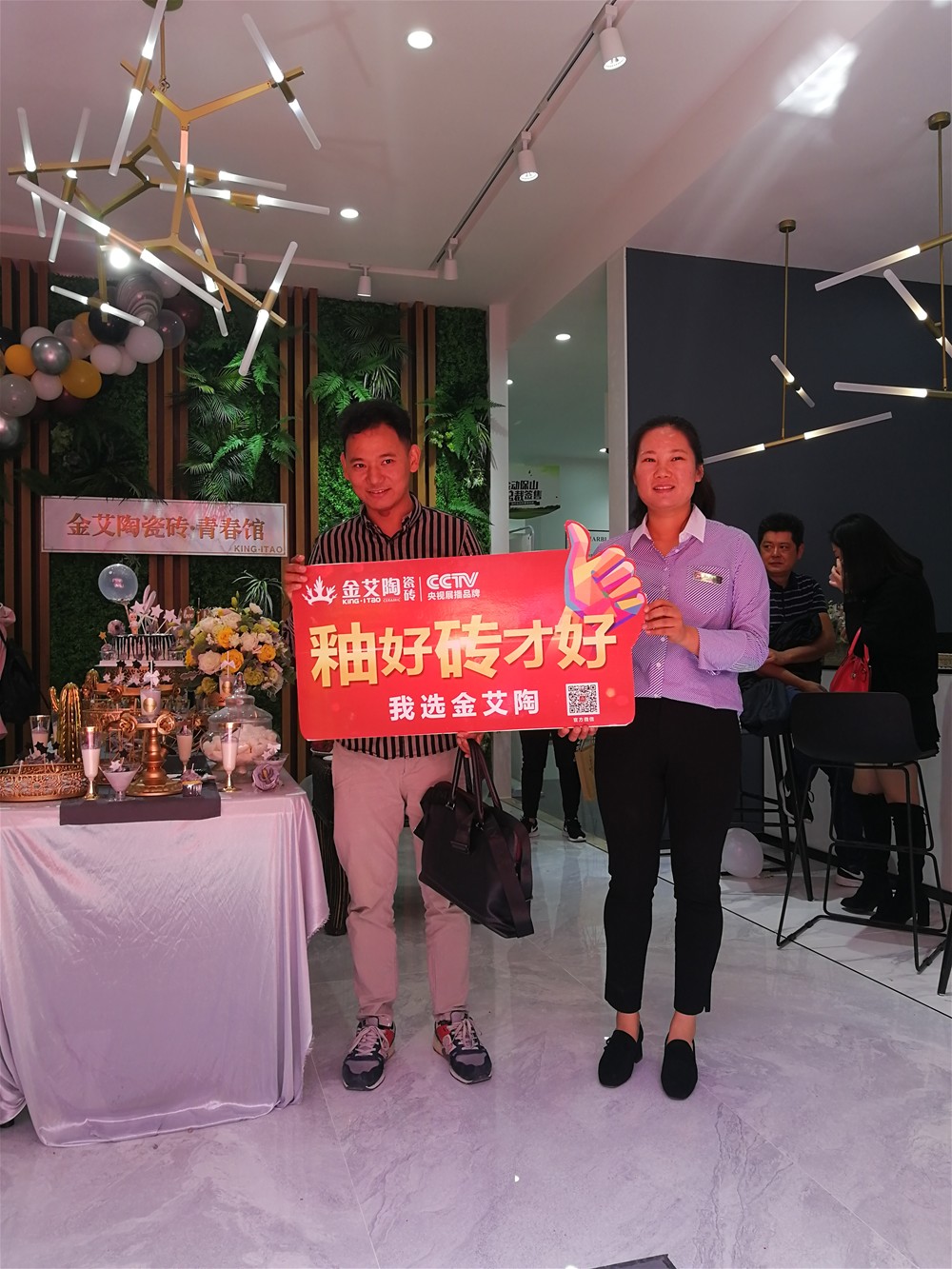 J9集团直营·(中国)官方网站