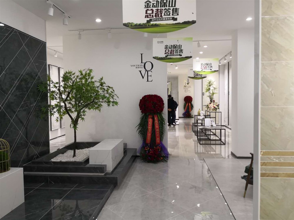 J9集团直营·(中国)官方网站