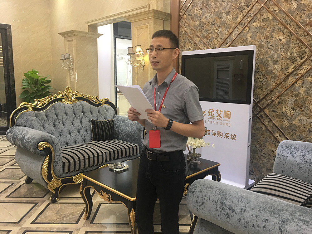 J9集团直营·(中国)官方网站