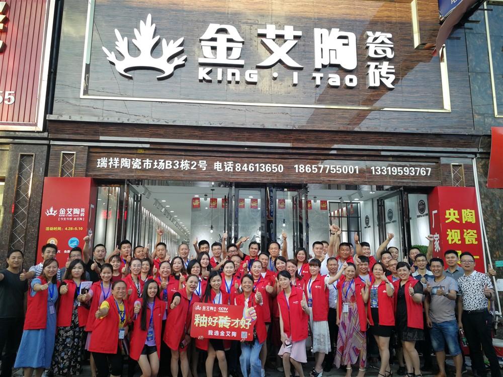 J9集团直营·(中国)官方网站