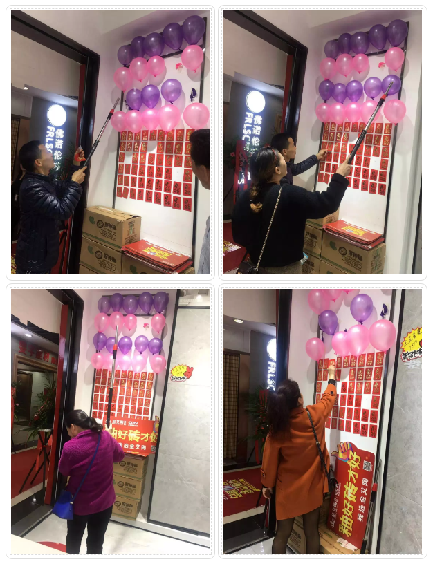 J9集团直营·(中国)官方网站