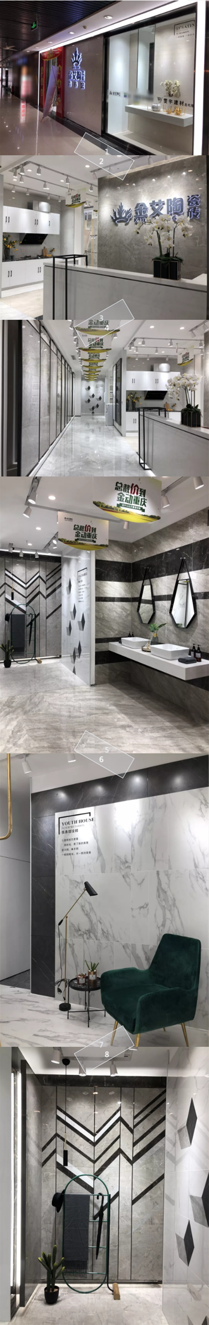 J9集团直营·(中国)官方网站